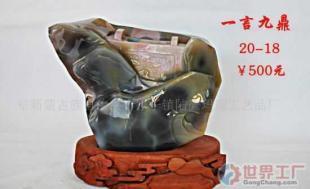 瑪瑙雕件與擺件 收藏與商務禮品的臻品之選