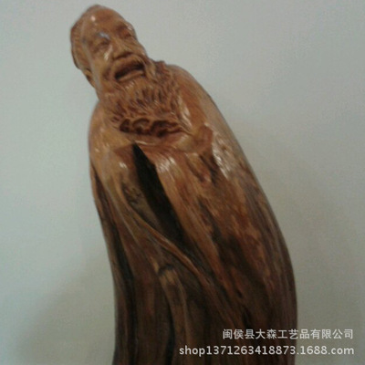 閩侯縣大森工藝品 崖柏木雕根雕瑰寶，工廠直銷重塑家居美學
